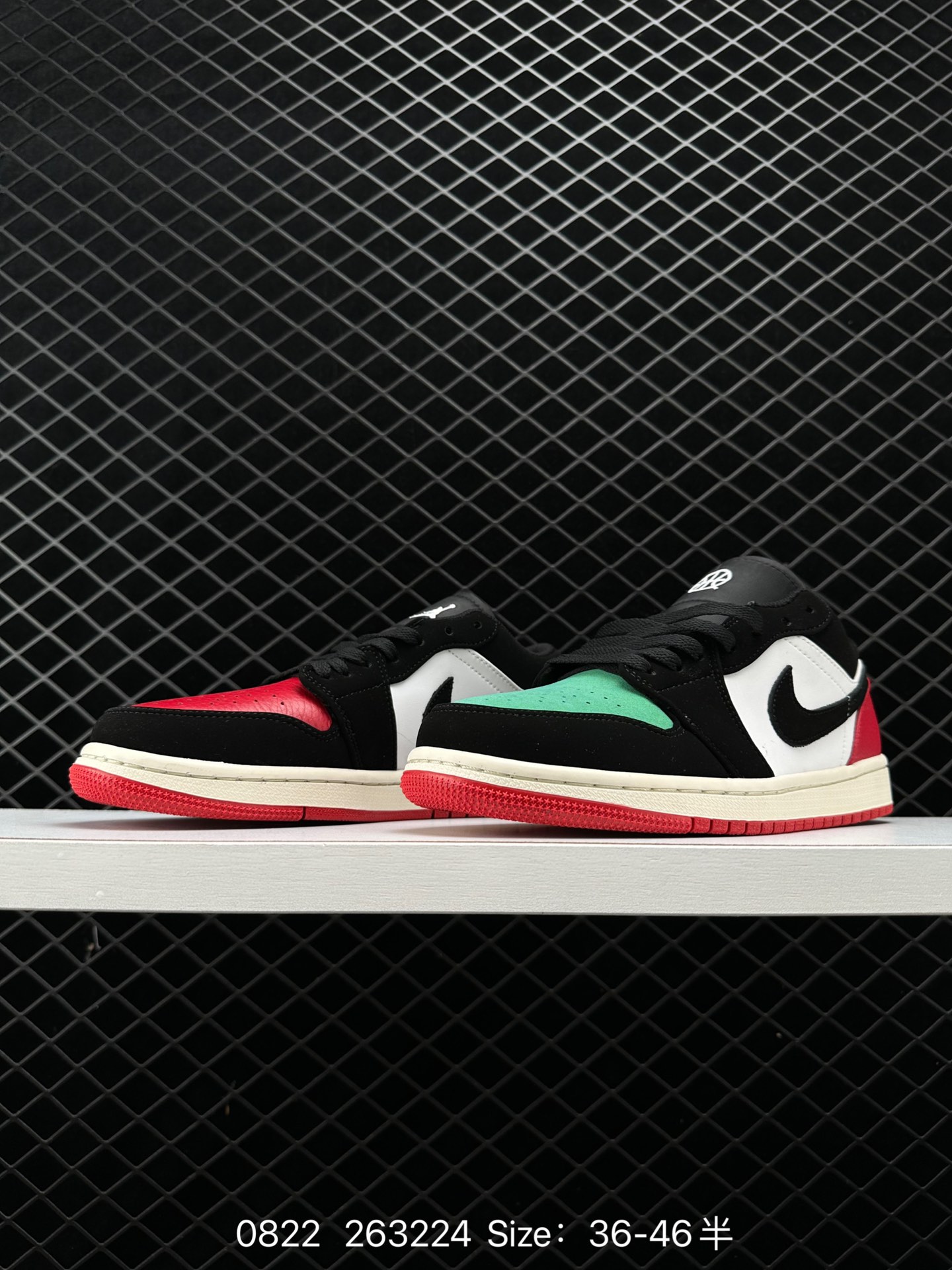 Air Jordan 1 Low AJ1